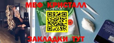 a pvp Моздок