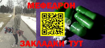 a pvp Моздок
