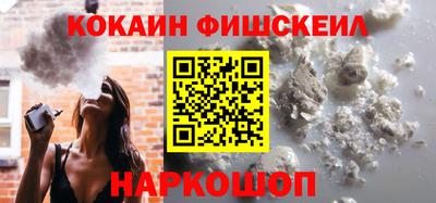 a pvp Моздок