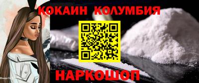 гидропоника Можайск