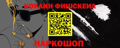 a pvp Моздок