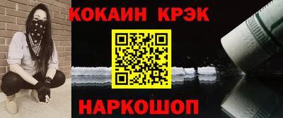 гидра Можга