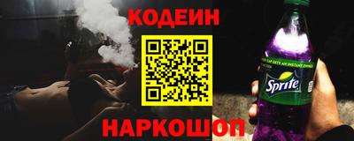 гидропоника Можайск