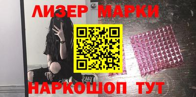 гидропоника Можайск