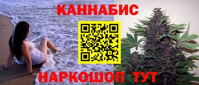 гидра Можга