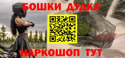 скорость Нальчик