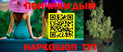 MESCALINE Нарткала