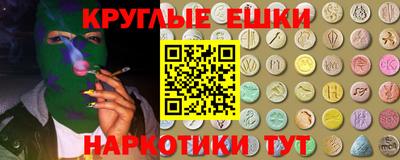 a pvp Моздок