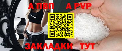 гидропоника Можайск
