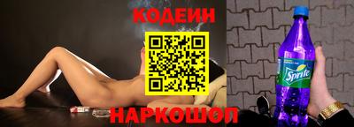 гидропоника Можайск