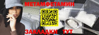 MESCALINE Нарткала