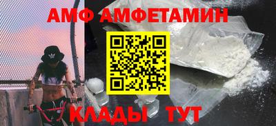 a pvp Моздок