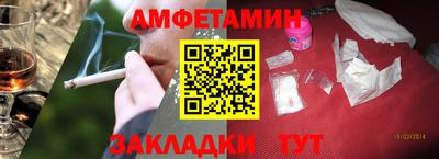 гидропоника Можайск