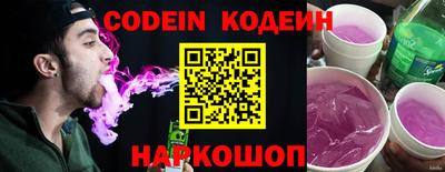 гидропоника Можайск