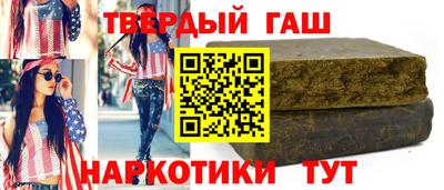 a pvp Моздок