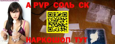 гидра Можга