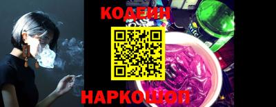 скорость Нальчик