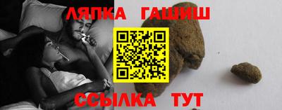 a pvp Моздок
