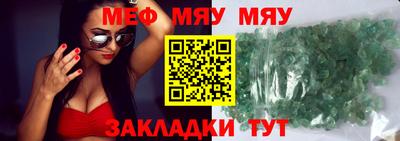 a pvp Моздок