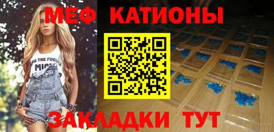 гидра Можга