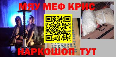 гидропоника Можайск